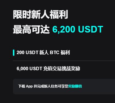 okx app最新版下载中心:官方正版极速安装与安全更新教程
